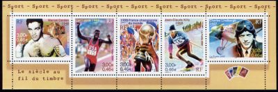 timbre N° B3316A, La bande : le sport
