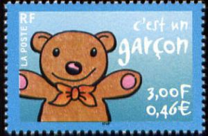 timbre N° 3377, Timbre pour naissance