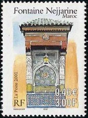 timbre N° 3441, Fontaine Nejjarine (Maroc)