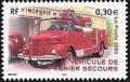  Collection jeunesse : véhicules utilitaires, Voiture de pompiers - Premier secours 