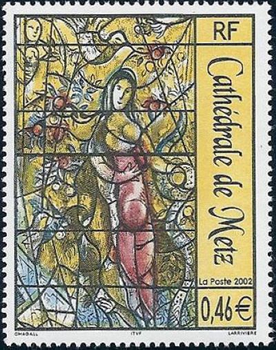 timbre N° 3498, Cathédrale de Metz