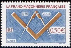 timbre N° 3581, 275ème anniversaire de la Franc-maçonnerie française