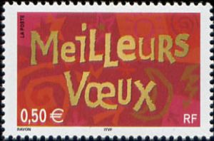 timbre N° 3623, Meilleurs voeux