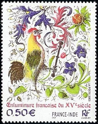 timbre N° 3629, Emission commune France Inde,  Enluminure française du 15ème siècle
