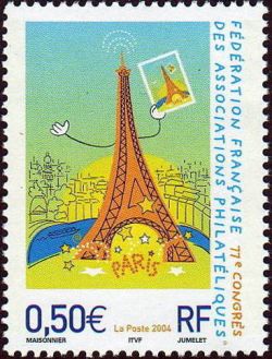 timbre N° 3685, 77ème congrès de la fédération française des associations philatéliques à Paris