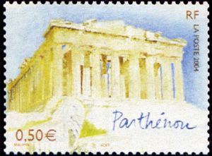 timbre N° 3719, Capitales européennes - Athènes - le Parthénon