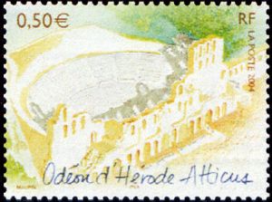 timbre N° 3720, Capitales européennes - Athènes - l'Odéon d'Hérode Atticus