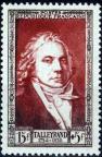 timbre N° 895, Talleyrand (1754-1838) homme d'État et diplomate français