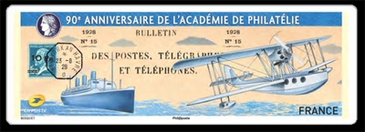  90ème anniversaire de l'académie de philatélie 