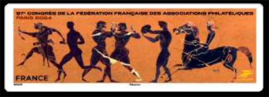 97ème congrès de la fédération des associations philatéliques