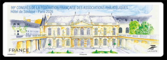 Hôtel de Soubise Paris