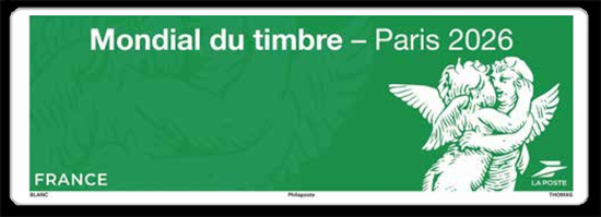  Mondial du timbre Paris 2026 
