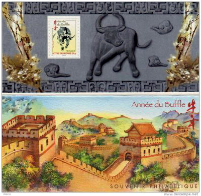 timbre Bloc souvenir N° 36, Nouvel an chinois : l'année du buffle