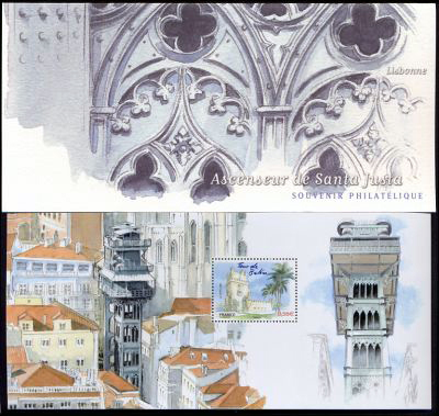 timbre Bloc souvenir N° 41, Capitales européennes ( Tour de Belèm carte souvenir )