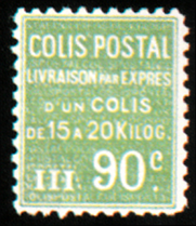  Timbre pour colis «livraison par expres» Timbres non émis 