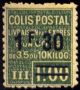  Timbre pour colis «livraison par expres» 