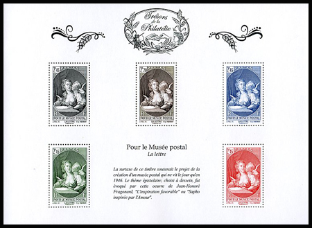 timbre BS2, Pour le musée postal
