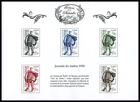 timbre BS7, Journée du timbre - facteur -
