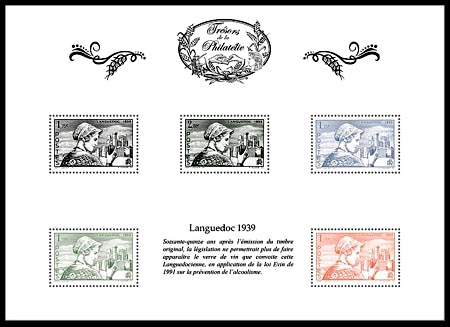 timbre BS16, Languedoc ( Timbre N° 448 de 1939 )