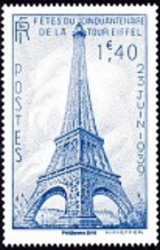  Cinquentenaire de la Tour Eiffel ( timbre N° 429 de 1939 ) 