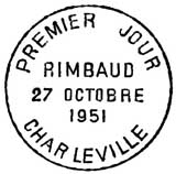 Oblitération 1er jour à Charleville le 27 octobre 1951