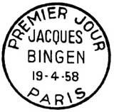 Oblitération 1er jour à Paris le 19 avril 1958