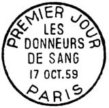 Oblitération 1er jour à Paris le 17 octobre 1959