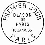 Oblitération 1er jour à Paris le 16 janvier 1965