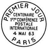 Oblitération 1er jour à Paris le 4 mai 1963