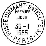 Oblitération 1er jour à Paris le 30 novembre 1965