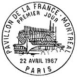 Oblitération 1er jour à Paris le 22 avril 1967