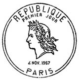 Oblitération 1er jour à Paris le 4 novembre 1967
