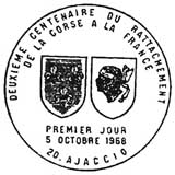 Oblitération 1er jour à Ajaccio le 5 octobre 1968