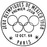 Oblitération 1er jour à Paris le 12 octobre 1968