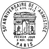 Oblitération 1er jour à Paris et La Capelle le 9 novembre 1968