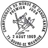 Oblitération 1er jour à Bourg-Saint-Maurice le 2 aout 1969