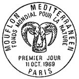 Oblitération 1er jour à Paris le 11 octobre 1969