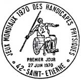 Oblitération 1er jour à Saint-Etienne le 27 juin 1970