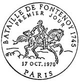 Oblitération 1er jour à Paris le 17 octobre 1970