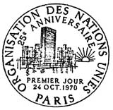 Oblitération 1er jour à Paris le 24 octobre 1970