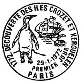 Oblitération 1er jour à Paris le 29 janvier 1972
