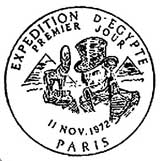Oblitération 1er jour à Paris le 11 novembre 1972