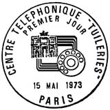 Oblitération 1er jour à à Paris le 15 mai 1973