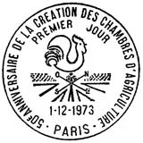 Oblitération 1er jour à Paris le 1 décembre 1973