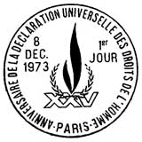 Oblitération 1er jour à Paris le 8 décembre 1973