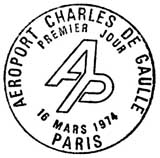 Oblitération 1er jour à Paris le 16 mars 1974