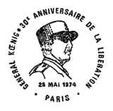 Oblitération 1er jour à Caen le 22 mai 1974