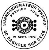 Oblitération 1er jour à Bagnols-sur-Cèze le 21 septembre 1974