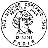 Oblitération 1er jour à Paris le 12 octobre 1974