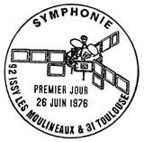 Oblitération 1er jour à Toulouse et Issy-les-Moulineaux le 26 juin 1976